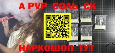 mix Изобильный