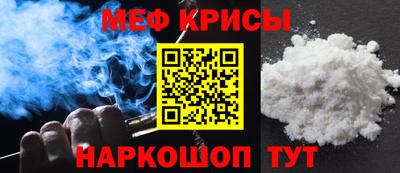 mix Изобильный