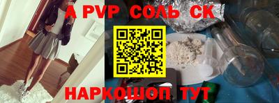 меф Ирбит