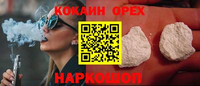 меф Ирбит