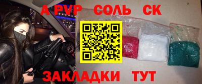 mix Изобильный