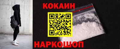 меф Ирбит