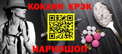 меф Ирбит