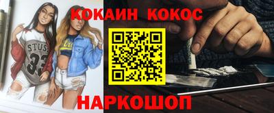меф Ирбит