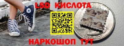 кокаин Ипатово