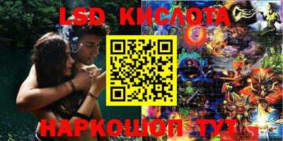 меф Ирбит