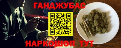 меф Ирбит