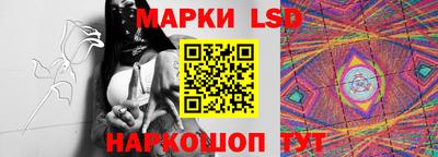 кокаин Ипатово