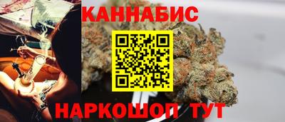 кокаин Ипатово