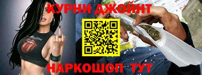меф Ирбит