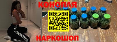 кокаин Ипатово