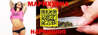 кокаин Ипатово
