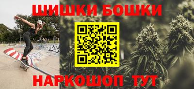 кокаин Ипатово