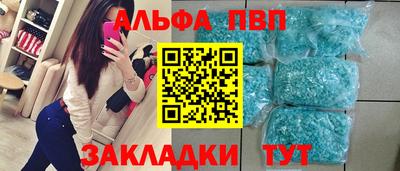 меф Ирбит