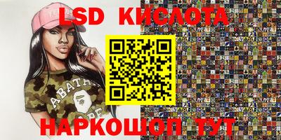 mix Изобильный