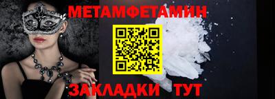 mix Изобильный