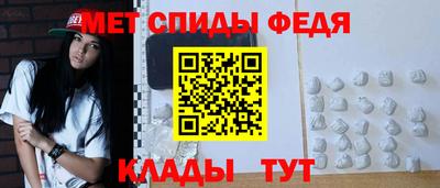 mix Изобильный