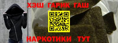 меф Ирбит