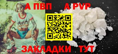 меф Ирбит