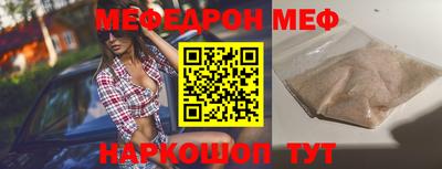mix Изобильный