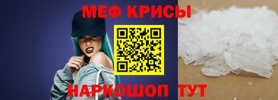 кокаин Ипатово
