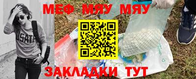 кокаин Ипатово