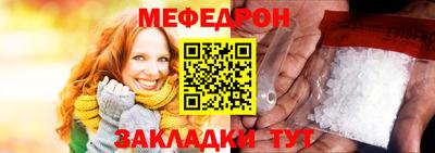 mix Изобильный